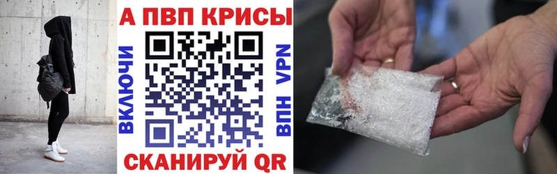 Наркошоп купить Экстази  Меф  АМФ  Героин  Кокаин  ГАШ  Псилоцибиновые грибы  Каннабис  Ишимбай