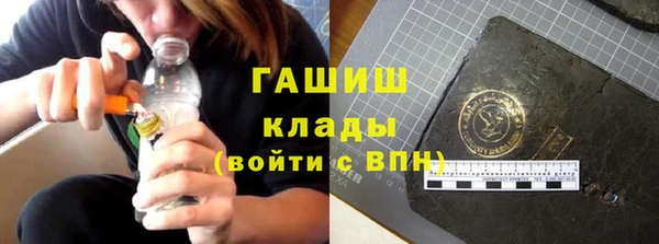 прущие крисы Заводоуковск