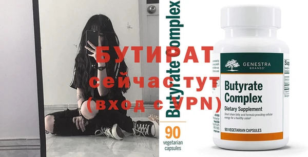 кокс Заволжье