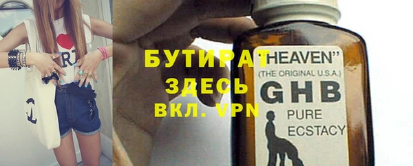 кокс Заволжье