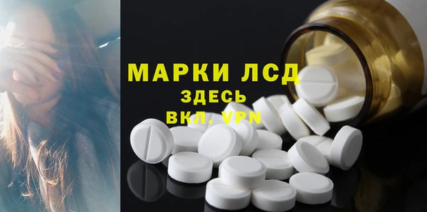 прущие крисы Заводоуковск