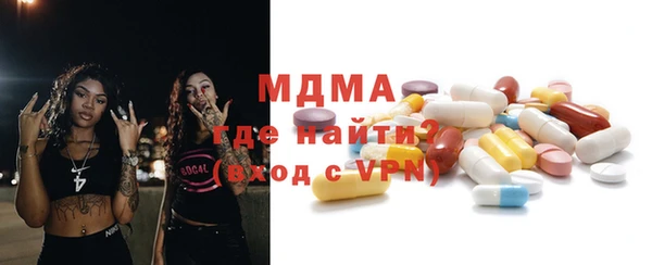 кокс Заволжье