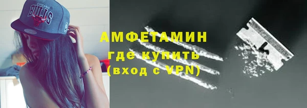 прущие крисы Заводоуковск