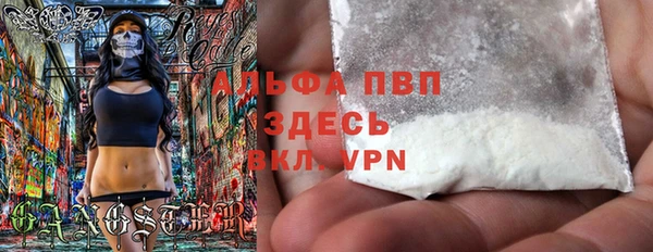 кокс Заволжье