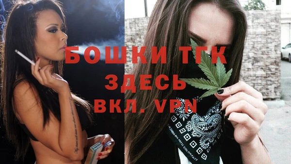 кокс Заволжье