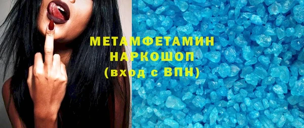 кокс Заволжье