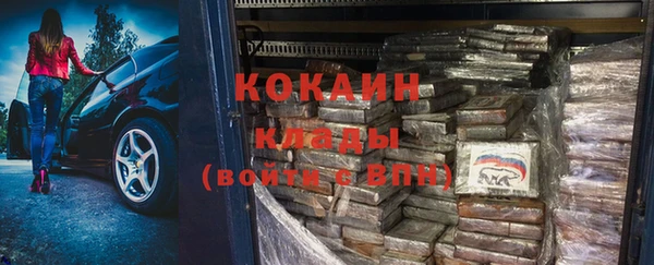 кокс Заволжье