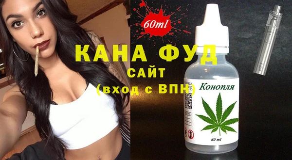 прущие крисы Заводоуковск