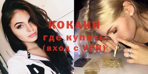 кокс Заволжье