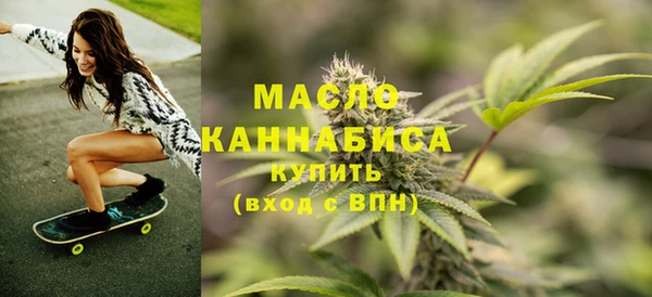прущие крисы Заводоуковск