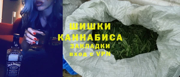 кокс Заволжье