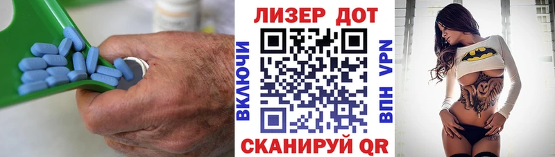 Купить  Ишимбай  ЛСД экстази ecstasy 